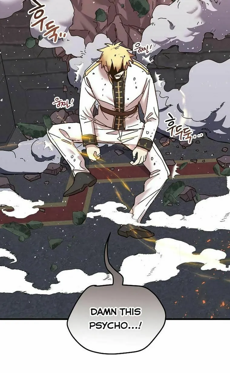Read Crazy Like a Fox chapter 47.5 image 18 on Lezhin