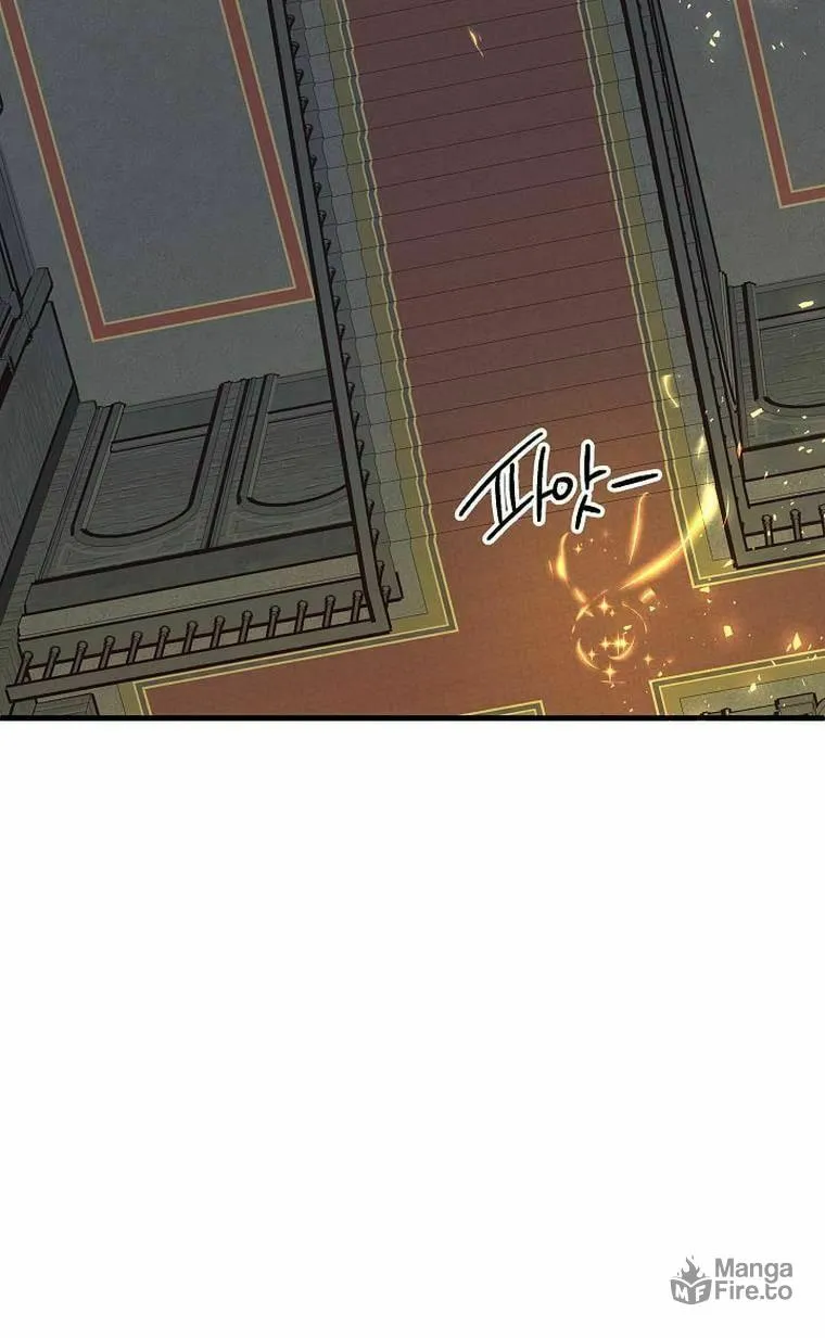 Read Crazy Like a Fox chapter 47.5 image 24 on Lezhin