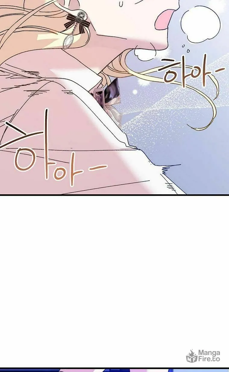 Read Crazy Like a Fox chapter 47.5 image 29 on Lezhin