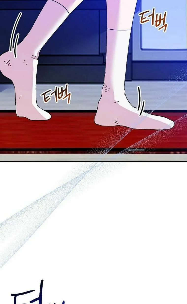 Read Crazy Like a Fox chapter 47.5 image 30 on Lezhin