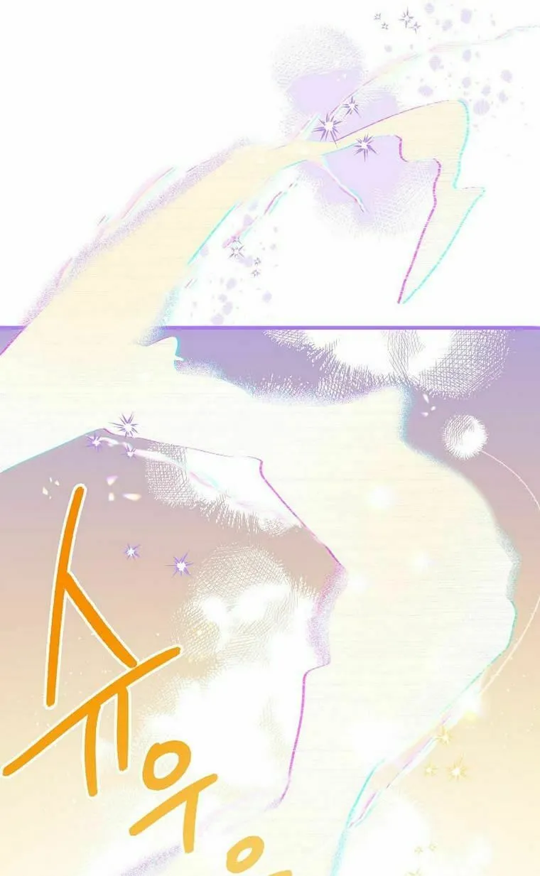 Read Crazy Like a Fox chapter 47.5 image 42 on Lezhin