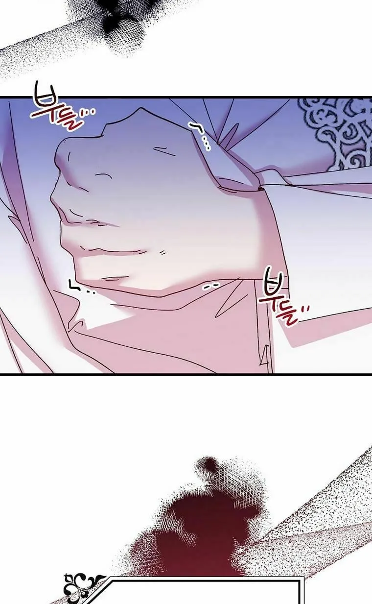 Read Crazy Like a Fox chapter 47.5 image 57 on Lezhin