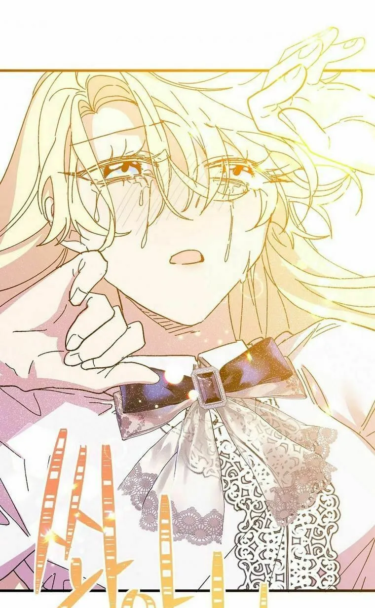 Read Crazy Like a Fox chapter 47.5 image 68 on Lezhin