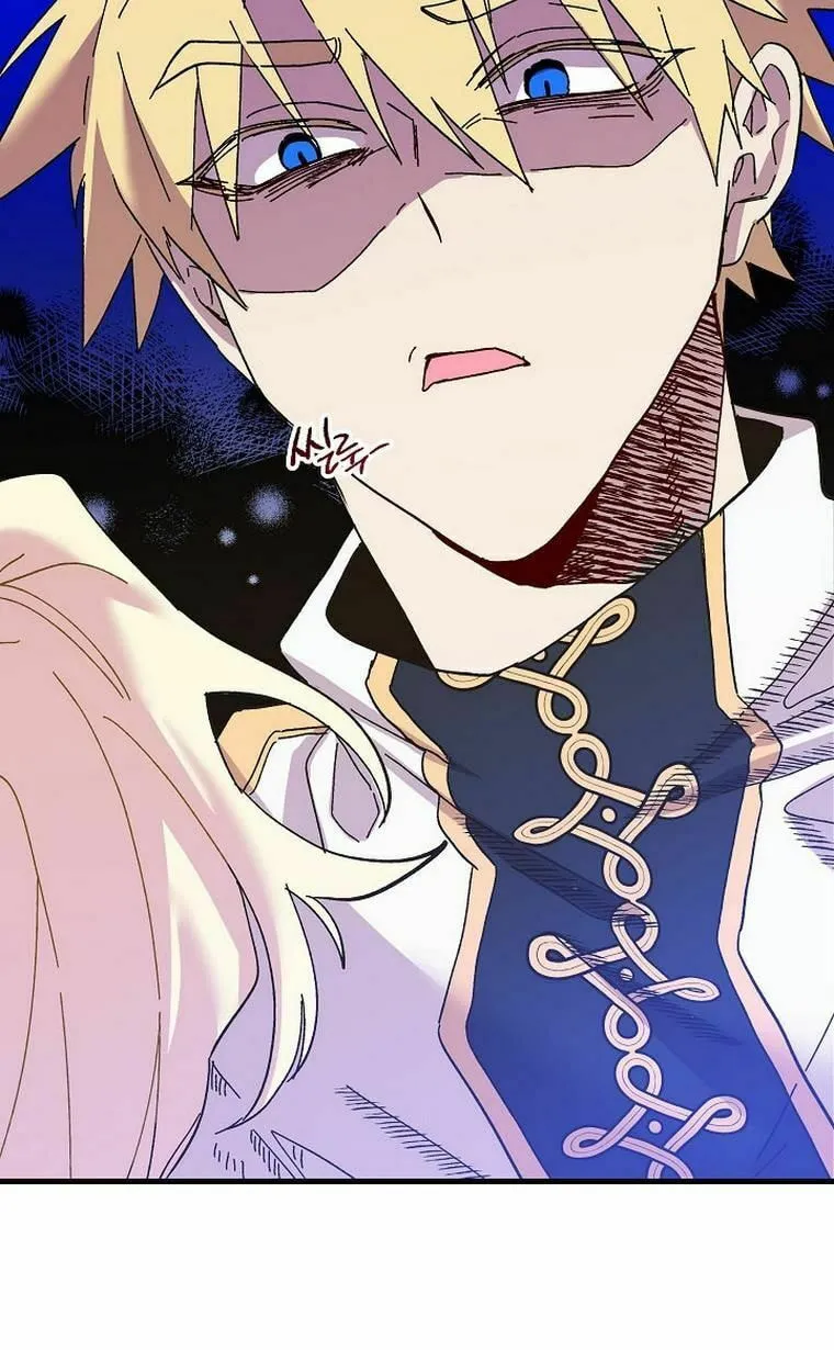 Read Crazy Like a Fox chapter 47 image 1 on Lezhin