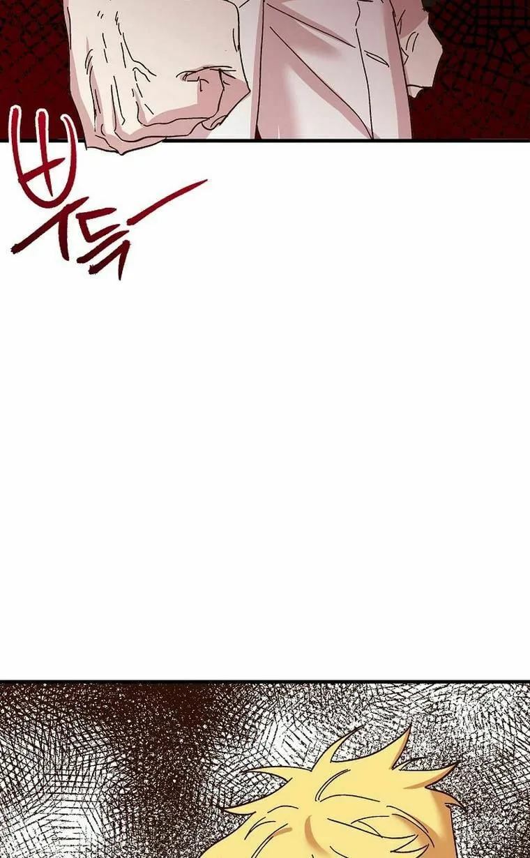 Read Crazy Like a Fox chapter 47 image 27 on Lezhin