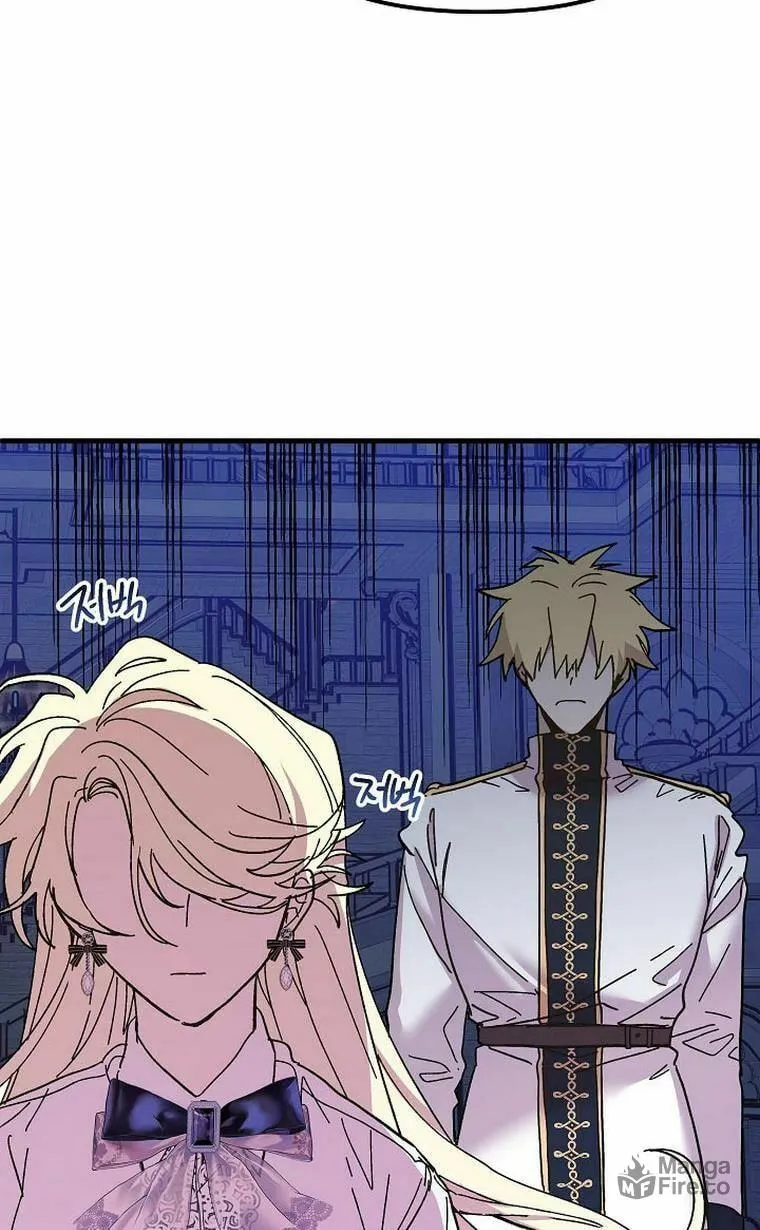 Read Crazy Like a Fox chapter 47 image 35 on Lezhin