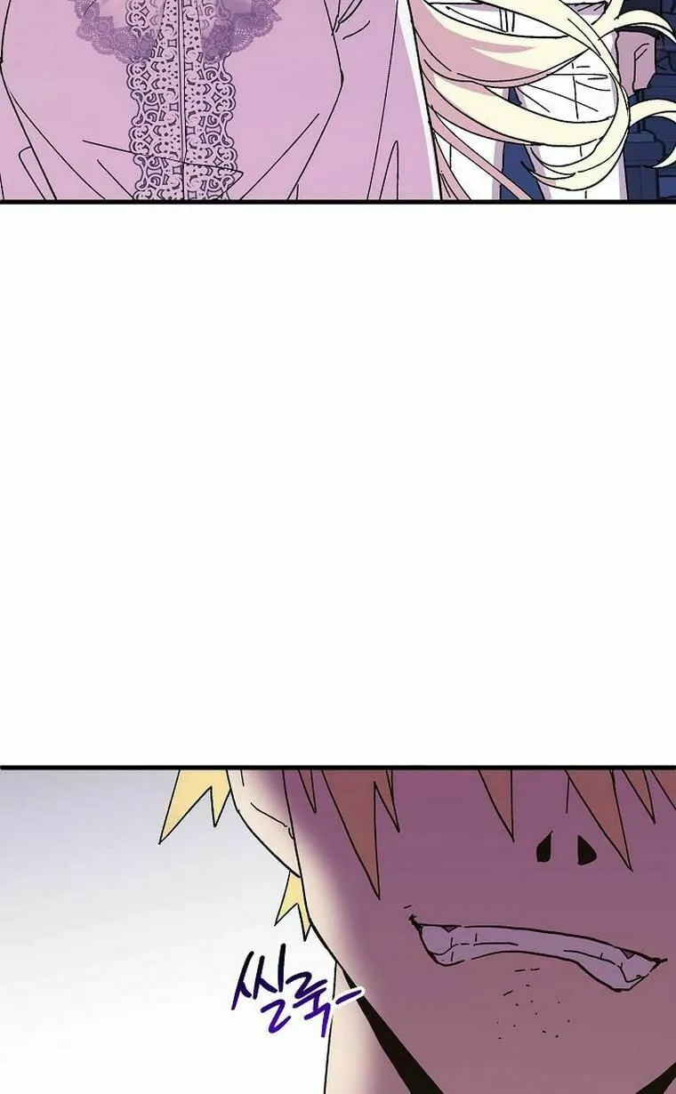 Read Crazy Like a Fox chapter 47 image 36 on Lezhin