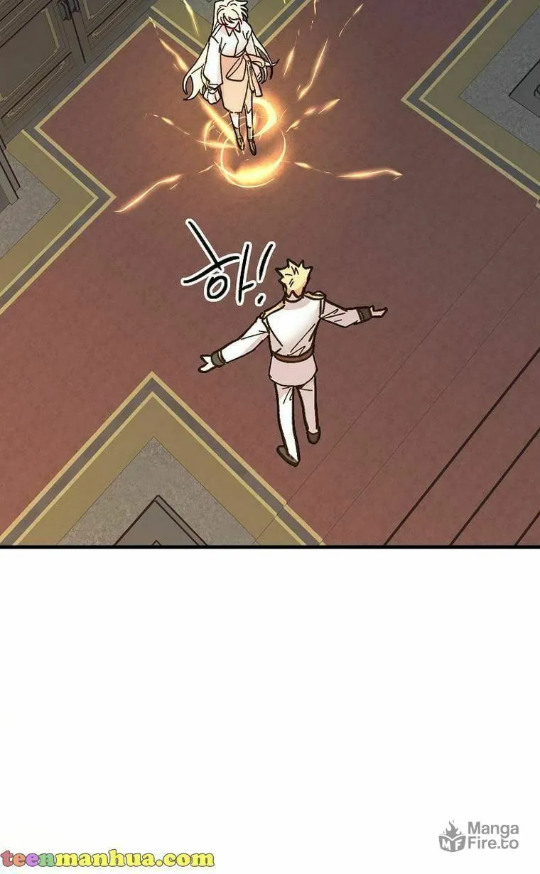 Read Crazy Like a Fox chapter 47 image 56 on Lezhin