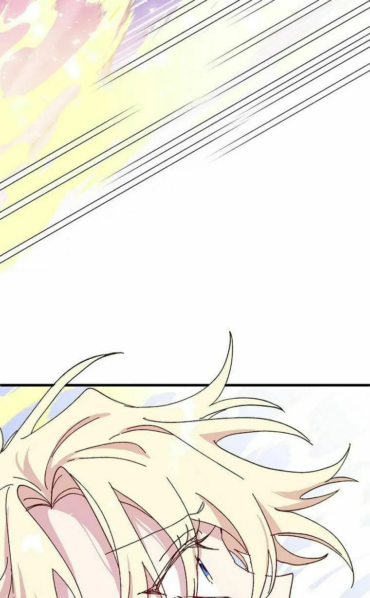 Read Crazy Like a Fox chapter 47 image 61 on Lezhin