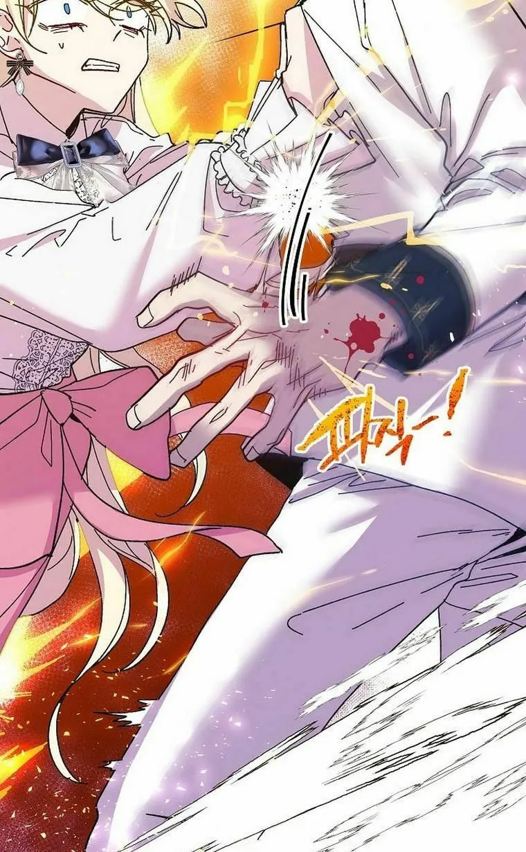 Read Crazy Like a Fox chapter 47 image 66 on Lezhin