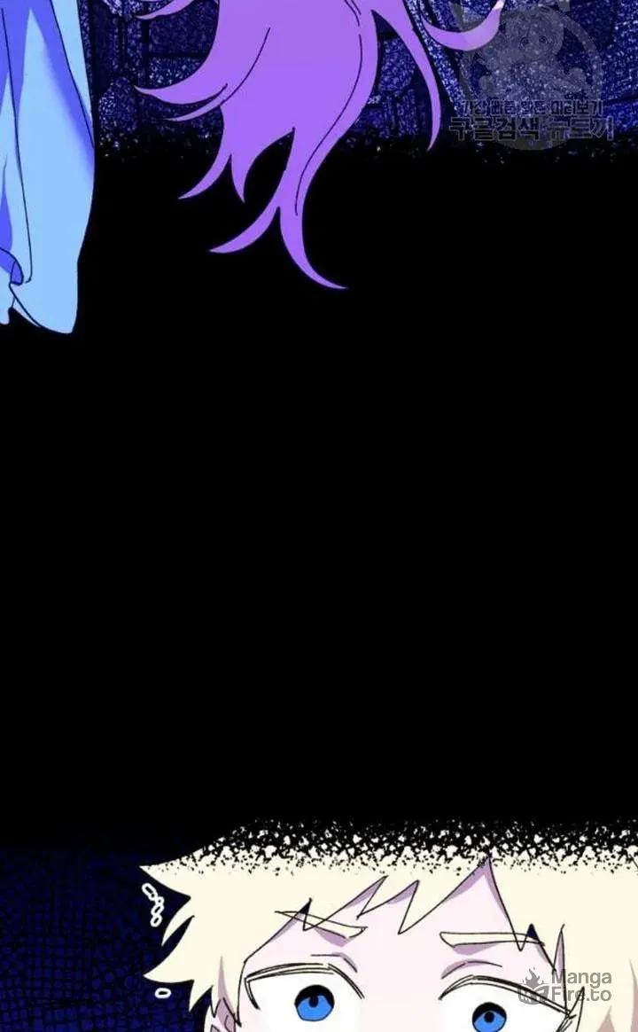 Read Crazy Like a Fox chapter 48 image 101 on Lezhin