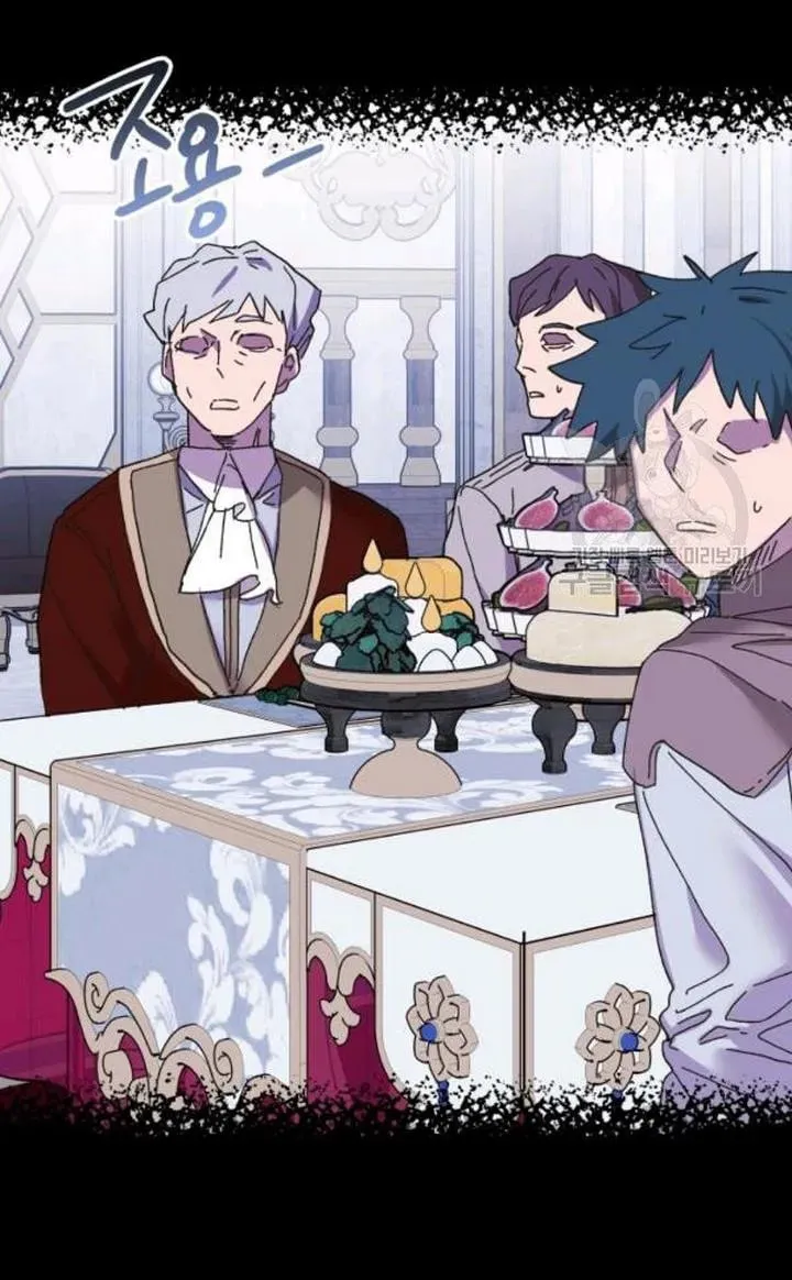 Read Crazy Like a Fox chapter 48 image 105 on Lezhin