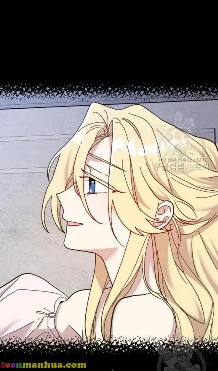 Read Crazy Like a Fox chapter 48 image 11 on Lezhin