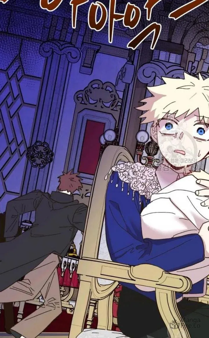 Read Crazy Like a Fox chapter 48 image 113 on Lezhin