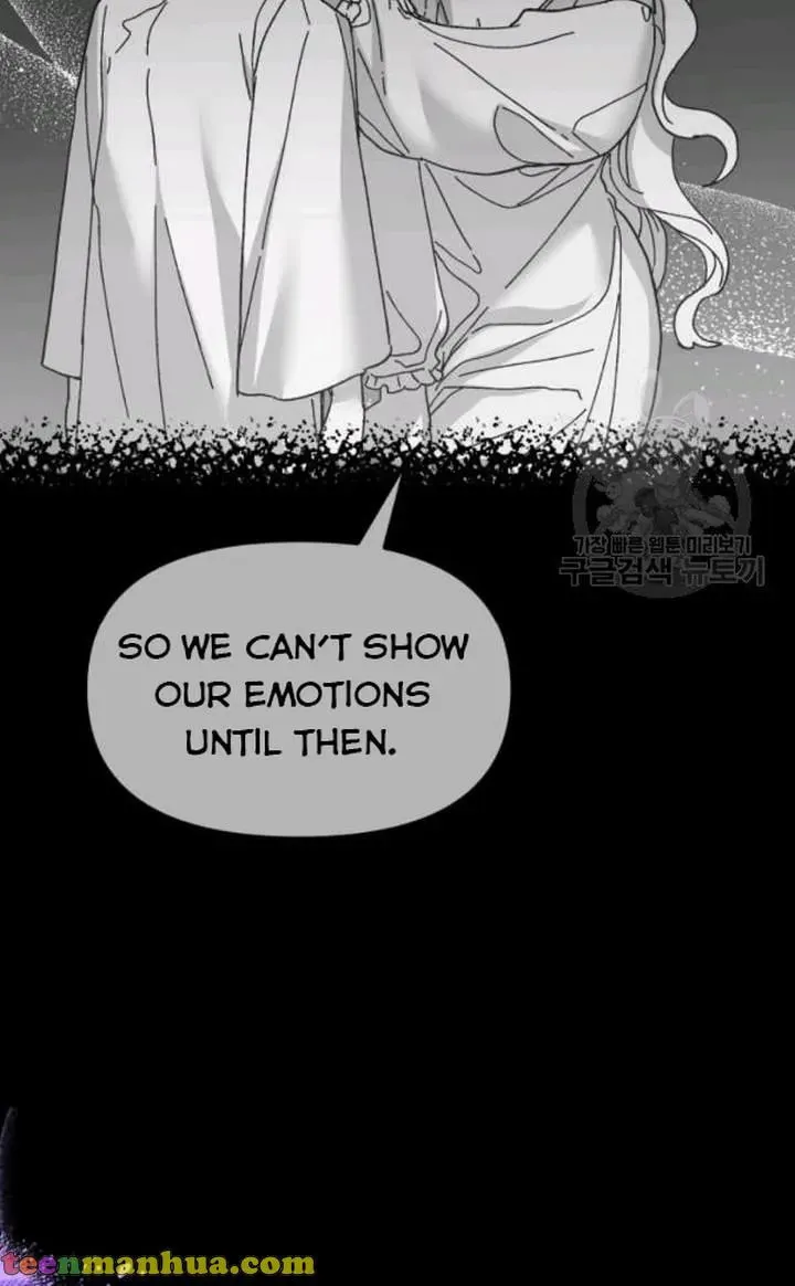Read Crazy Like a Fox chapter 48 image 118 on Lezhin
