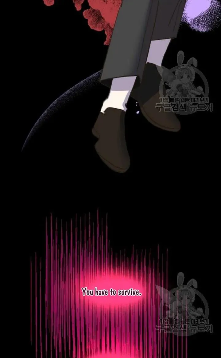 Read Crazy Like a Fox chapter 48 image 120 on Lezhin