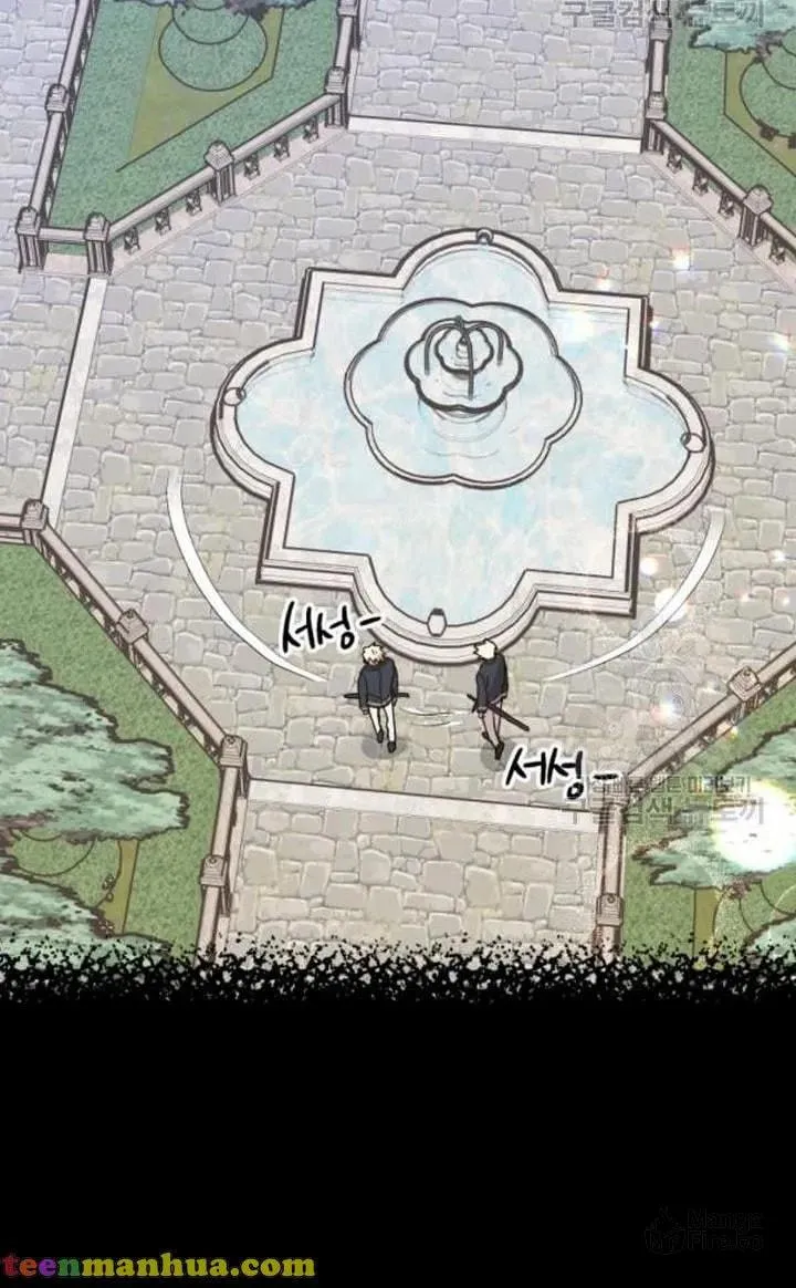 Read Crazy Like a Fox chapter 48 image 124 on Lezhin