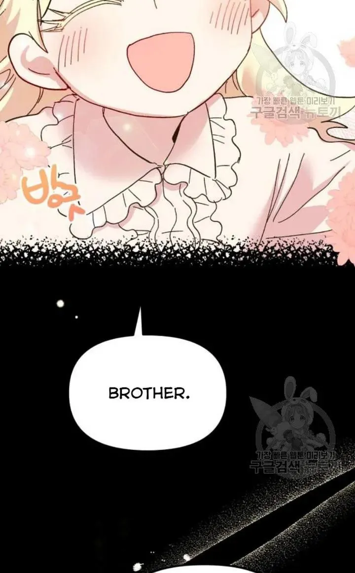 Read Crazy Like a Fox chapter 48 image 130 on Lezhin