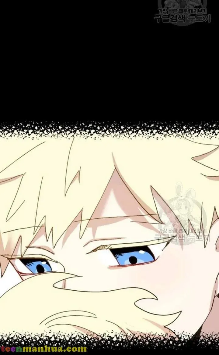 Read Crazy Like a Fox chapter 48 image 132 on Lezhin
