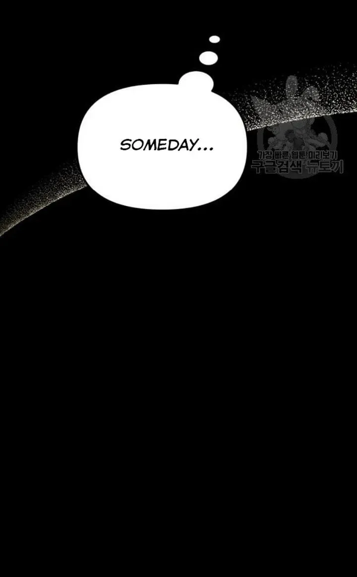 Read Crazy Like a Fox chapter 48 image 133 on Lezhin