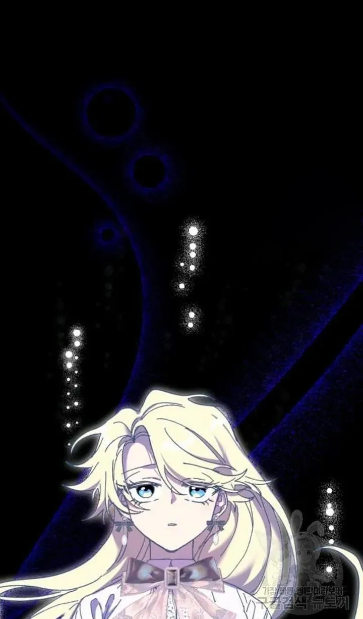 Read Crazy Like a Fox chapter 48 image 14 on Lezhin