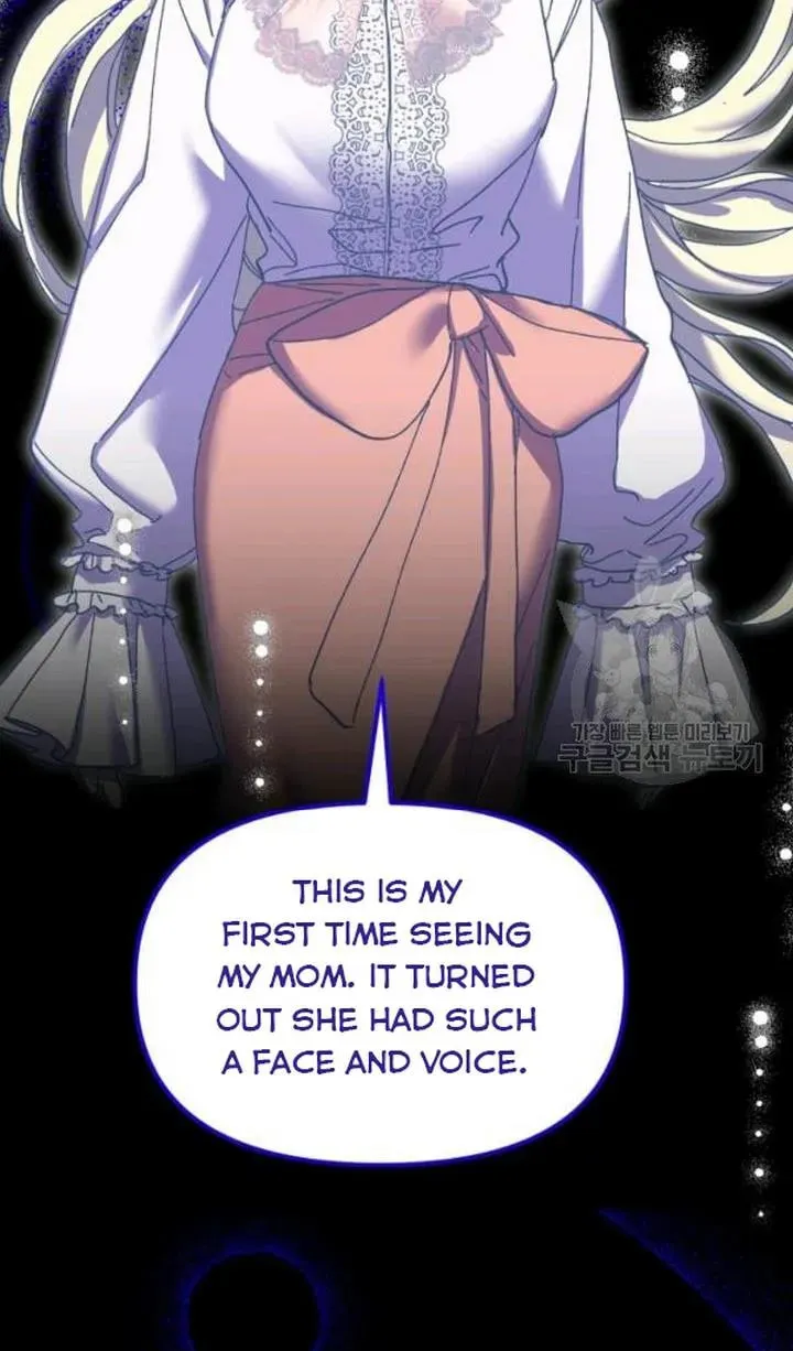 Read Crazy Like a Fox chapter 48 image 15 on Lezhin