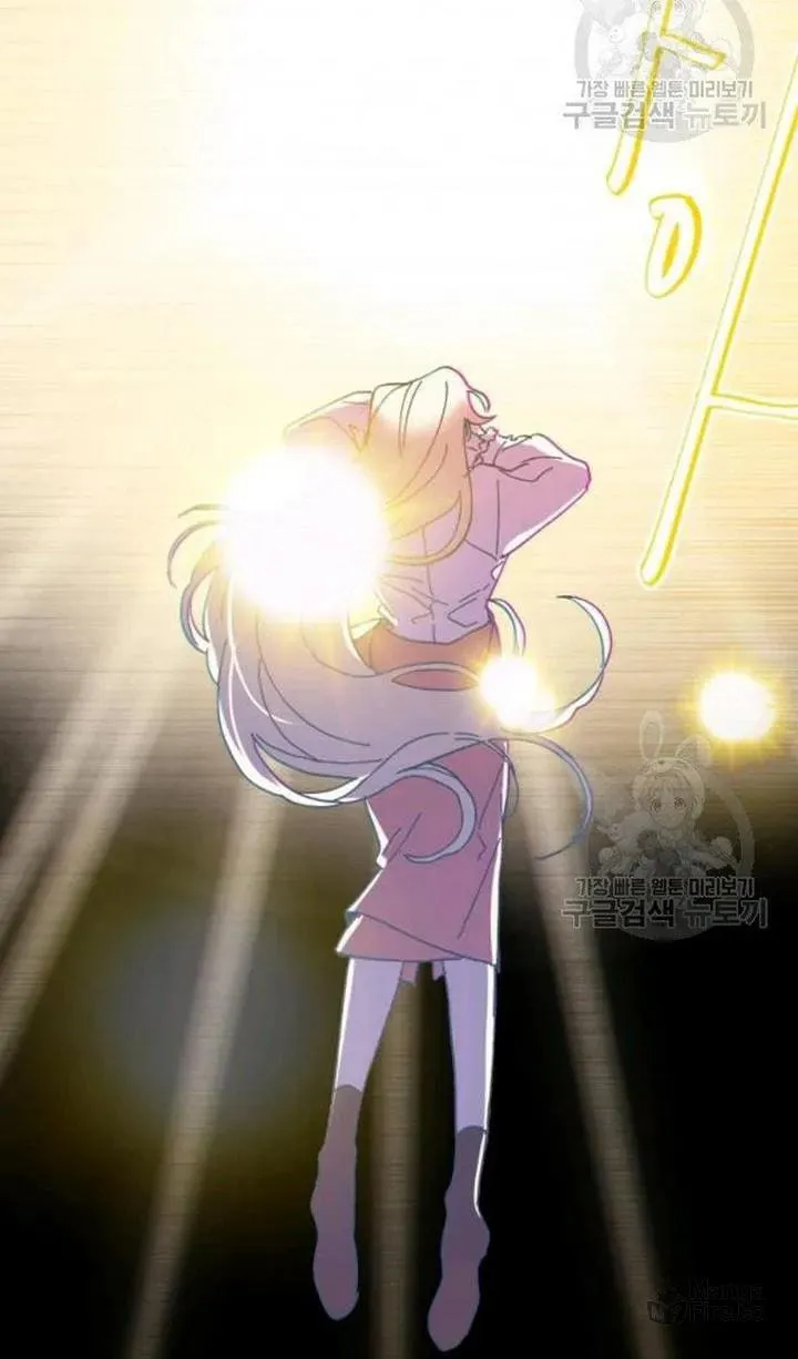 Read Crazy Like a Fox chapter 48 image 19 on Lezhin
