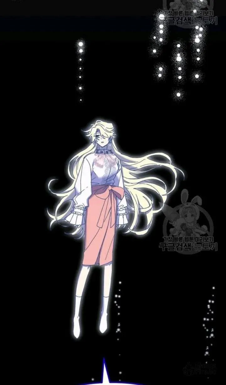 Read Crazy Like a Fox chapter 48 image 2 on Lezhin