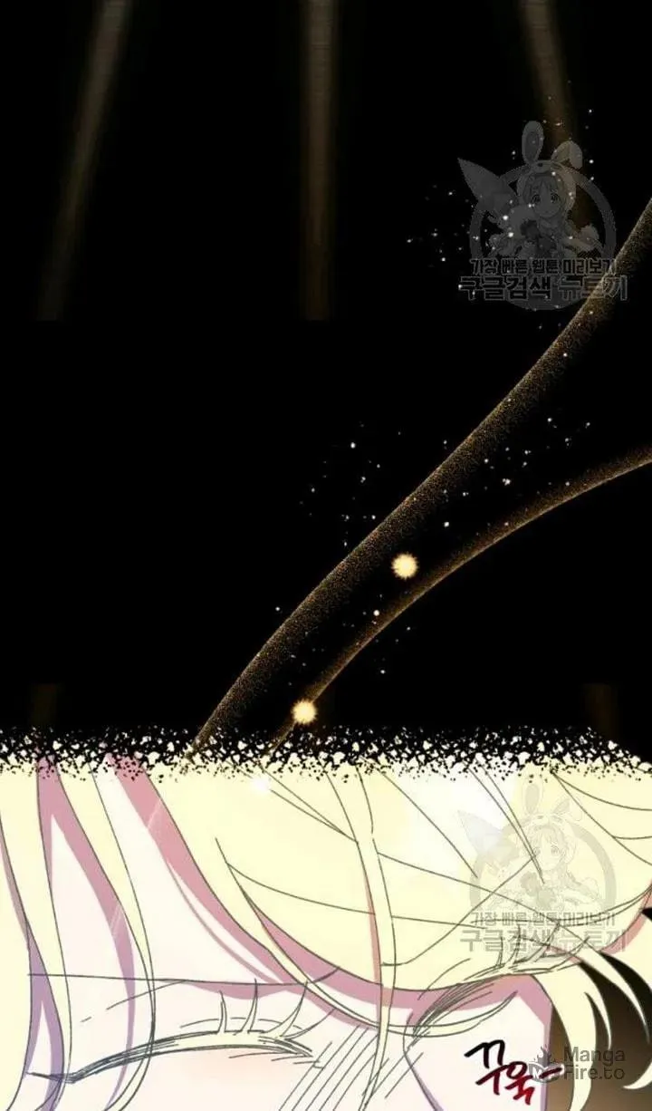 Read Crazy Like a Fox chapter 48 image 20 on Lezhin