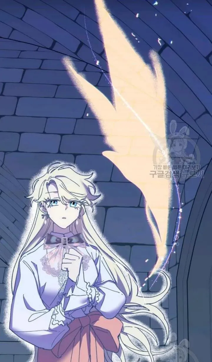 Read Crazy Like a Fox chapter 48 image 28 on Lezhin