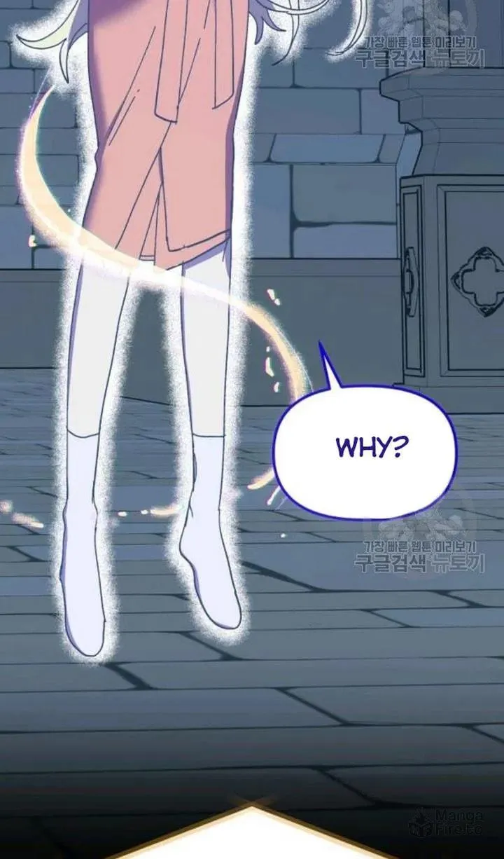Read Crazy Like a Fox chapter 48 image 29 on Lezhin