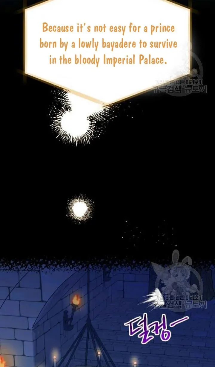 Read Crazy Like a Fox chapter 48 image 30 on Lezhin