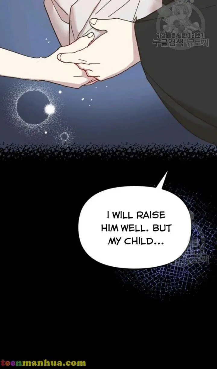 Read Crazy Like a Fox chapter 48 image 36 on Lezhin