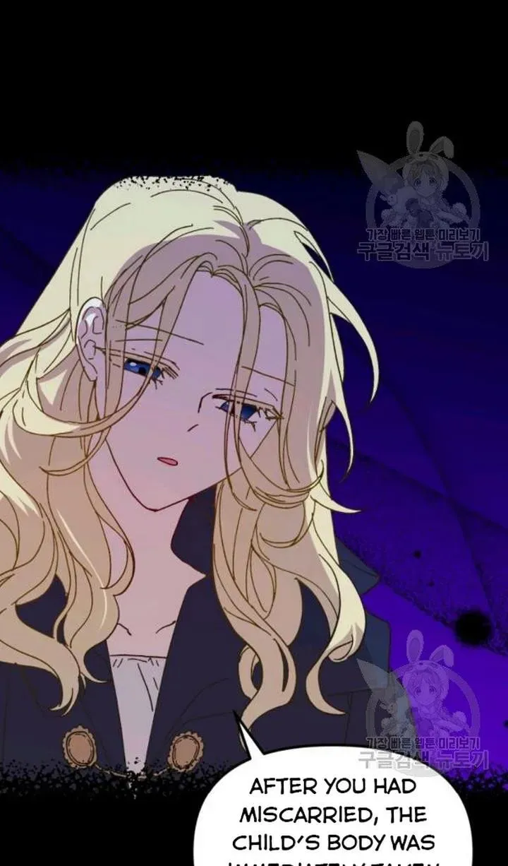 Read Crazy Like a Fox chapter 48 image 37 on Lezhin