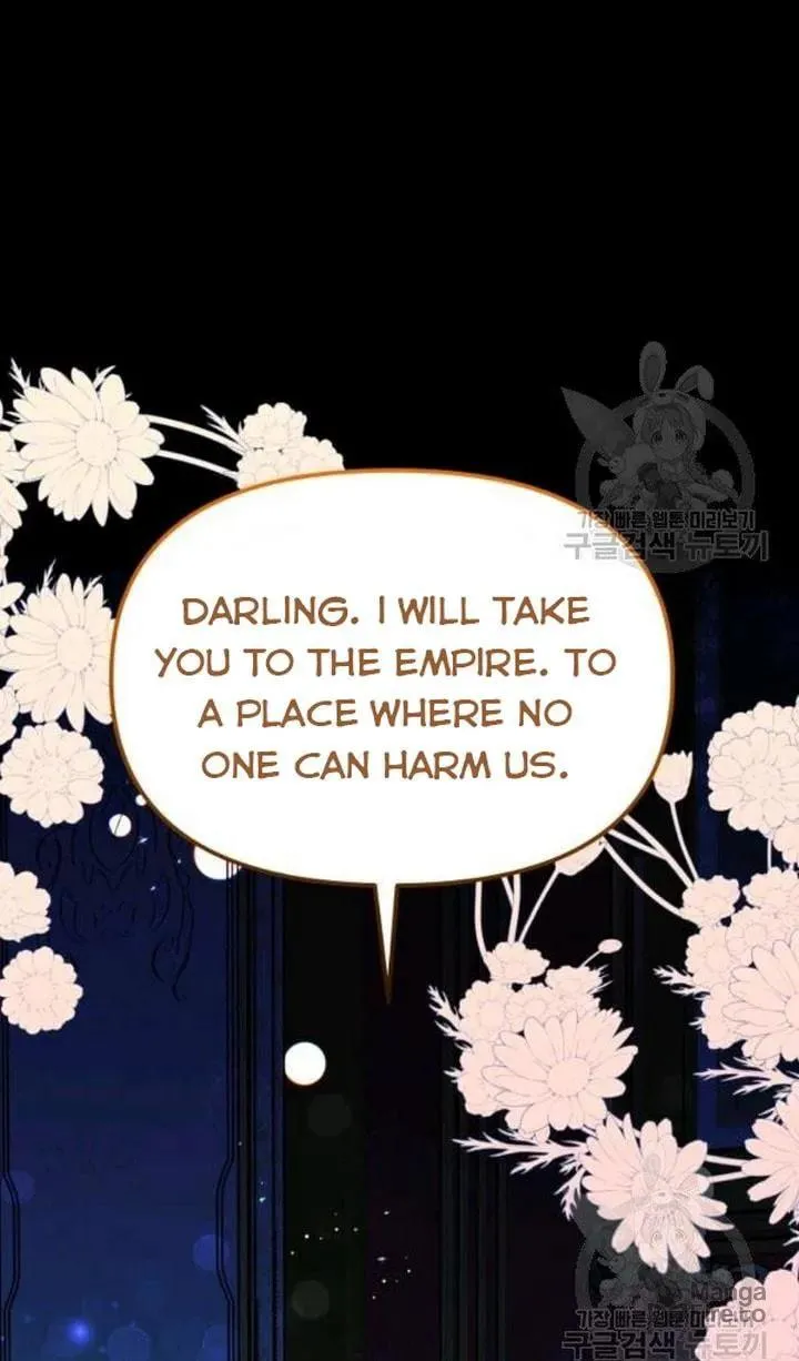 Read Crazy Like a Fox chapter 48 image 41 on Lezhin