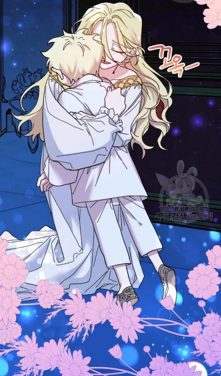 Read Crazy Like a Fox chapter 48 image 42 on Lezhin