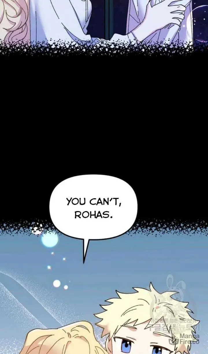 Read Crazy Like a Fox chapter 48 image 44 on Lezhin
