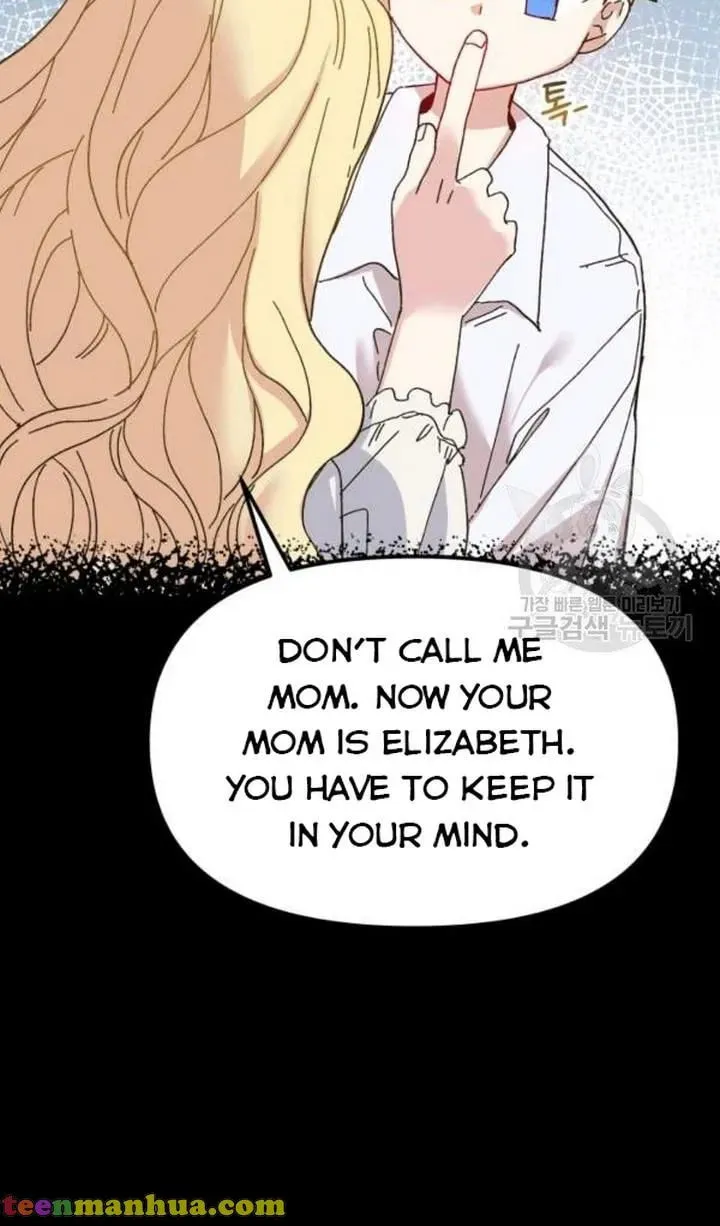 Read Crazy Like a Fox chapter 48 image 45 on Lezhin