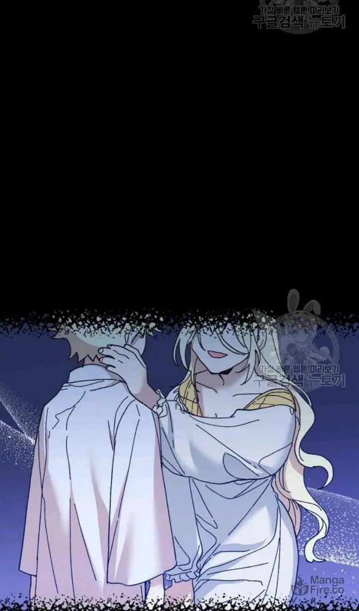 Read Crazy Like a Fox chapter 48 image 49 on Lezhin