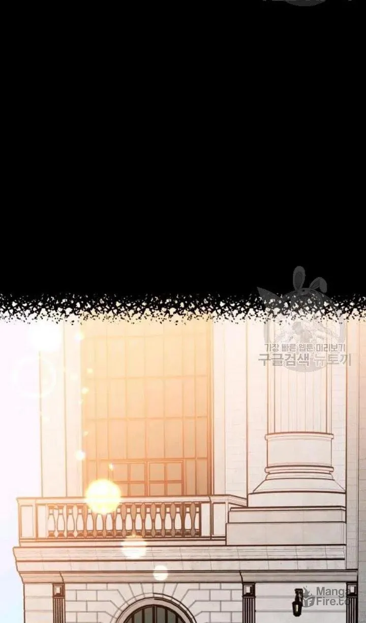 Read Crazy Like a Fox chapter 48 image 5 on Lezhin