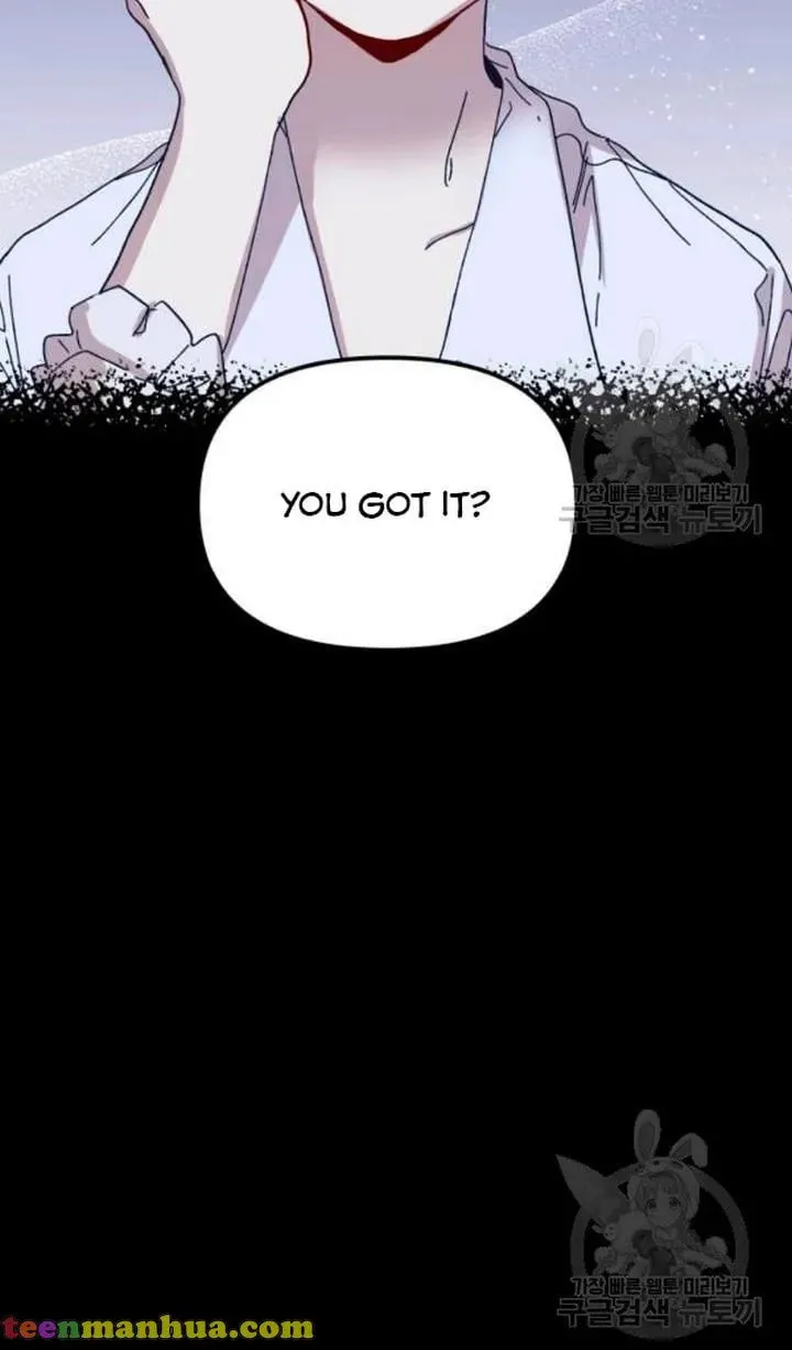 Read Crazy Like a Fox chapter 48 image 51 on Lezhin