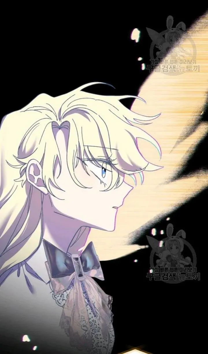 Read Crazy Like a Fox chapter 48 image 60 on Lezhin