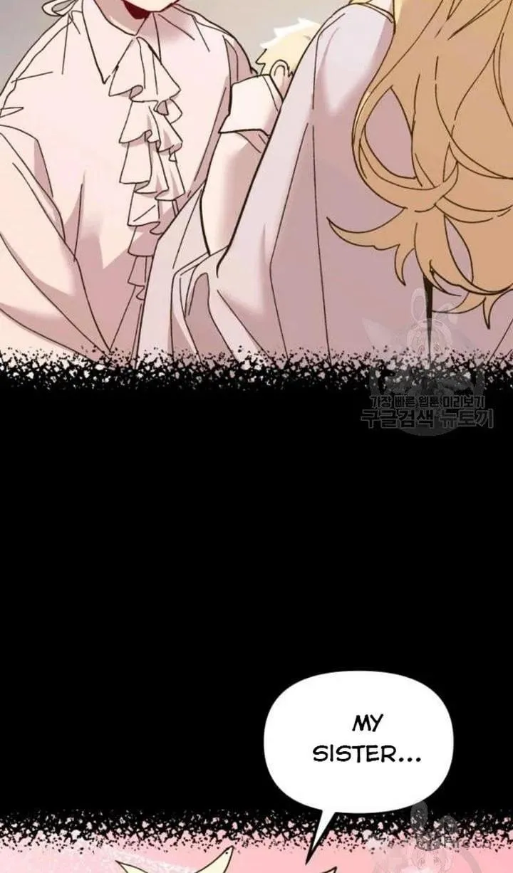 Read Crazy Like a Fox chapter 48 image 65 on Lezhin