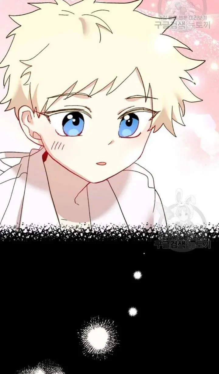 Read Crazy Like a Fox chapter 48 image 66 on Lezhin