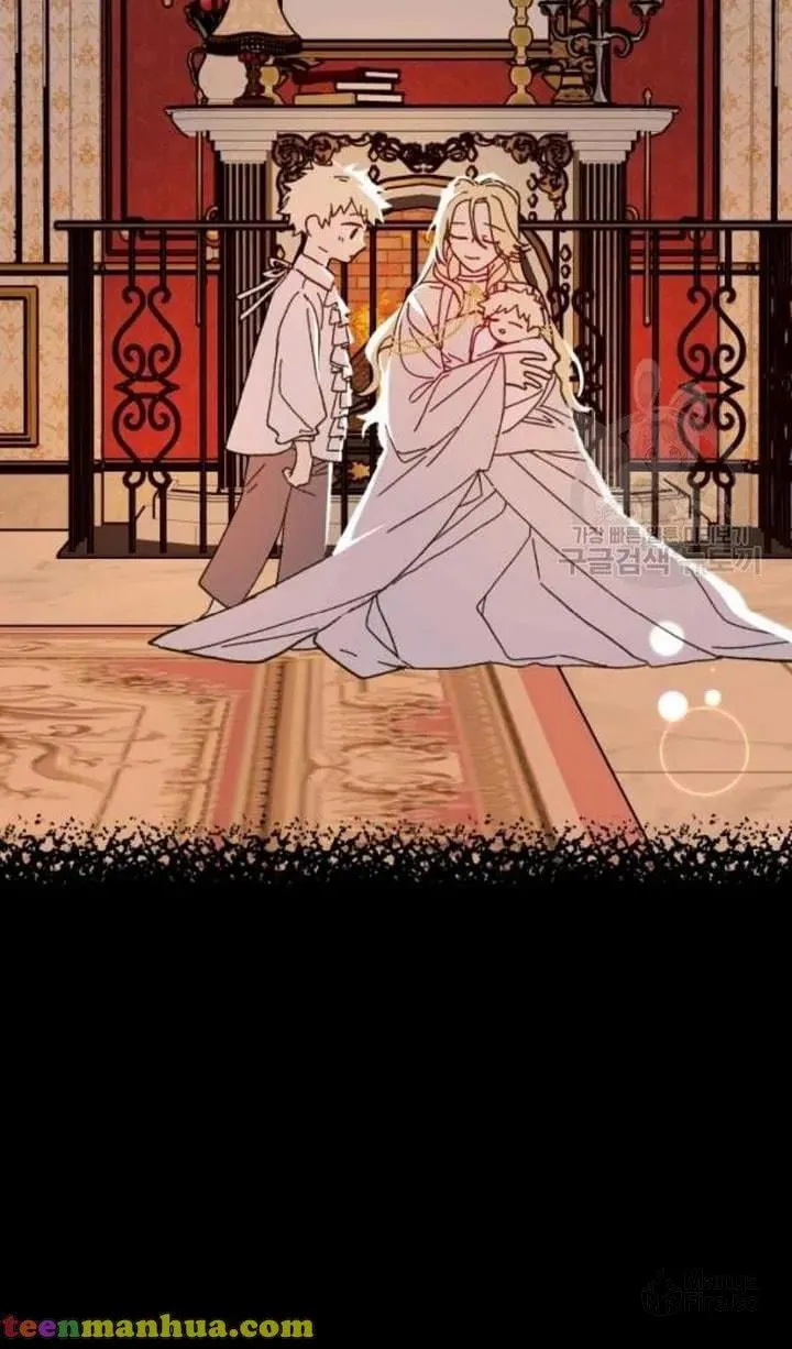Read Crazy Like a Fox chapter 48 image 68 on Lezhin
