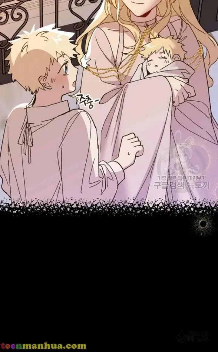 Read Crazy Like a Fox chapter 48 image 74 on Lezhin