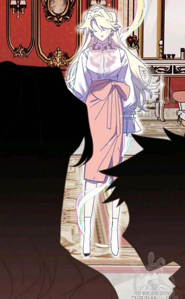 Read Crazy Like a Fox chapter 48 image 76 on Lezhin