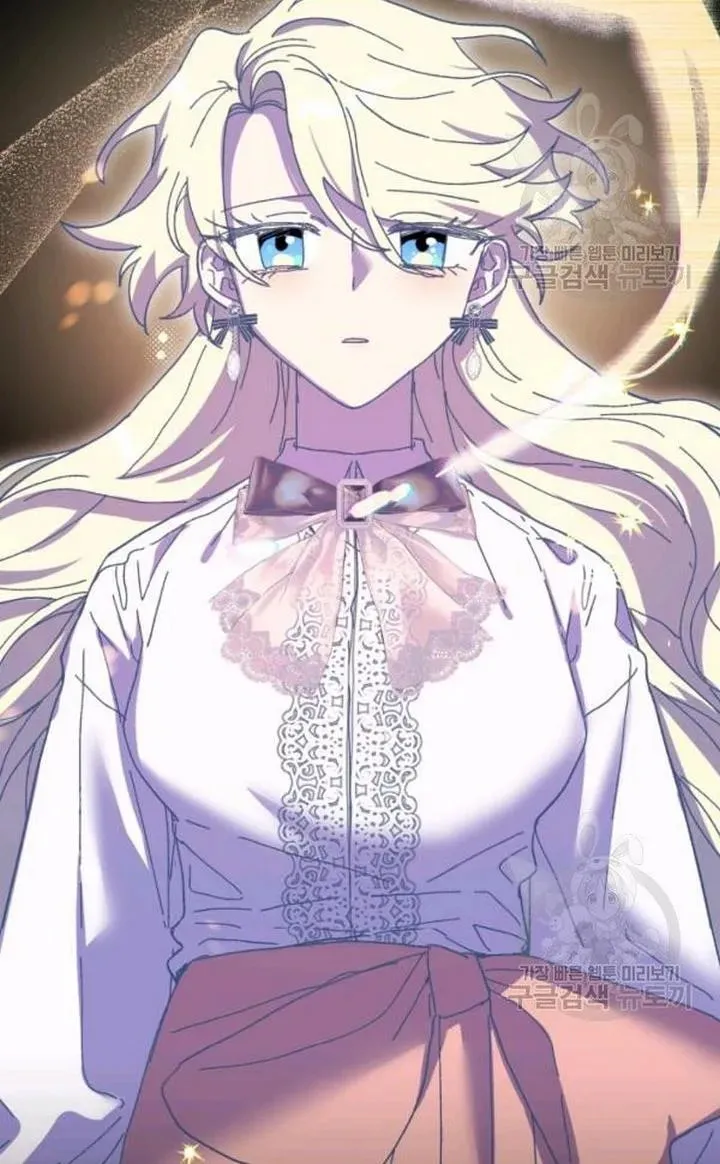 Read Crazy Like a Fox chapter 48 image 78 on Lezhin