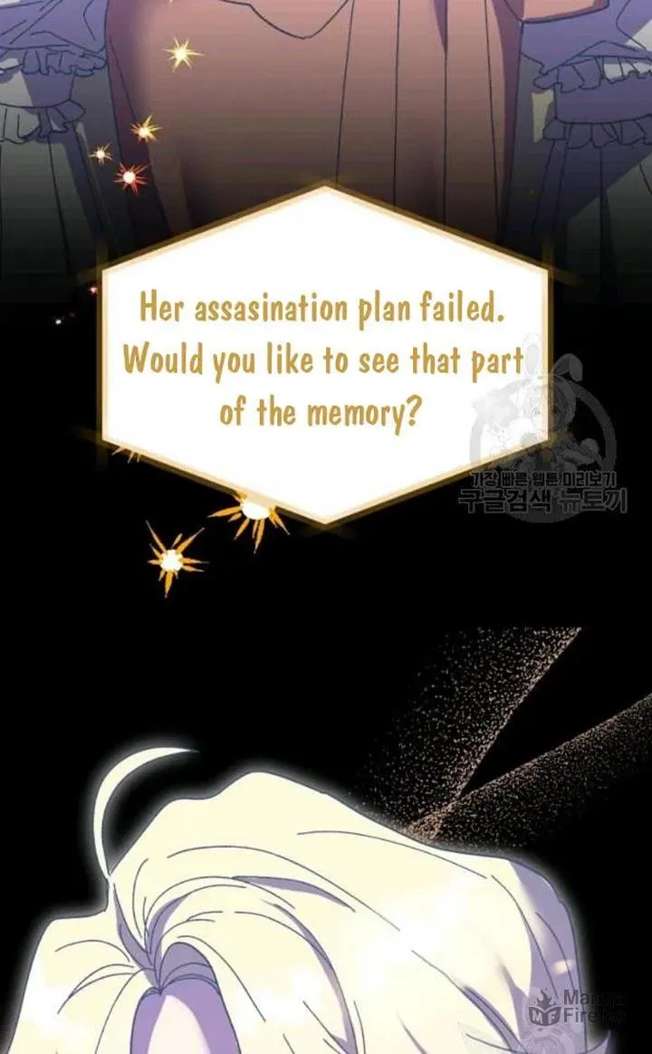 Read Crazy Like a Fox chapter 48 image 79 on Lezhin