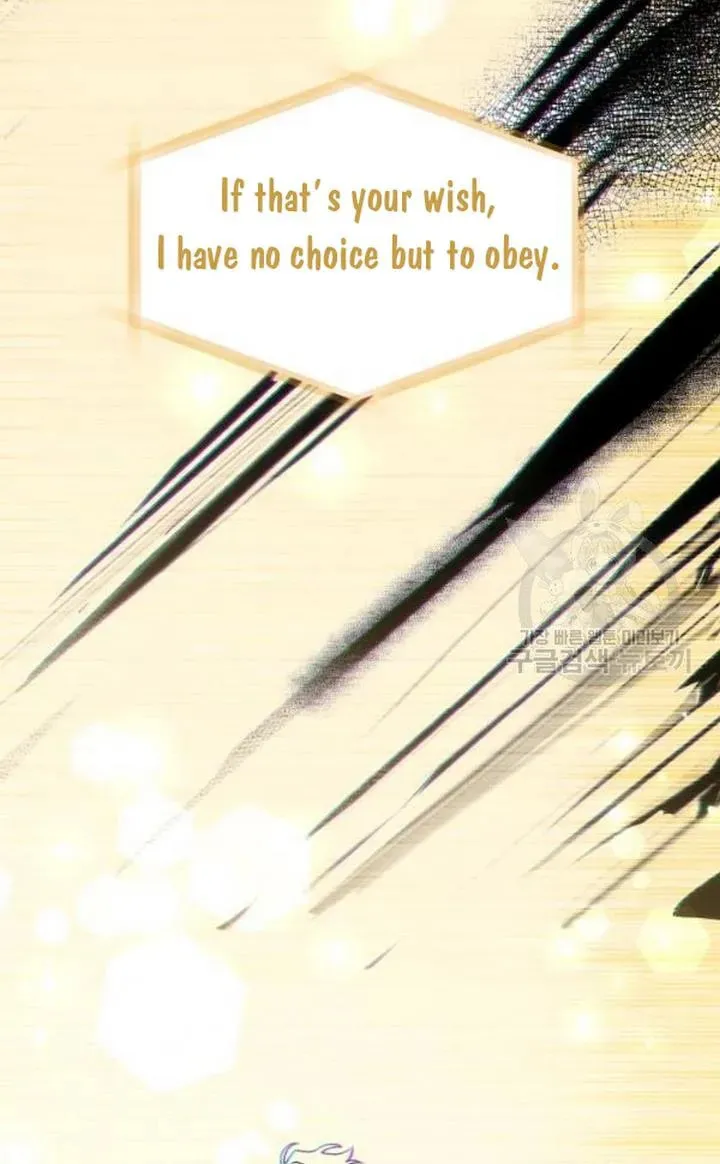 Read Crazy Like a Fox chapter 48 image 82 on Lezhin
